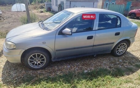 Opel Astra G, 2001 год, 230 000 рублей, 2 фотография