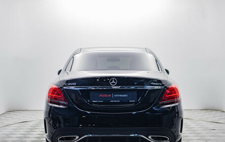 Mercedes-Benz C-Класс, 2019 год, 3 054 000 рублей, 4 фотография