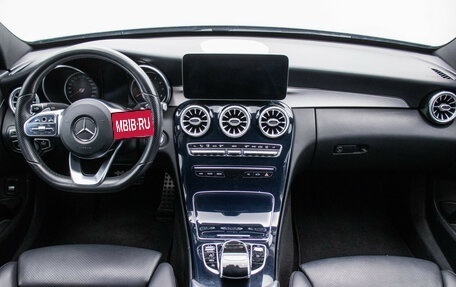 Mercedes-Benz C-Класс, 2019 год, 3 054 000 рублей, 13 фотография
