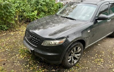 Infiniti FX I, 2006 год, 1 200 000 рублей, 1 фотография