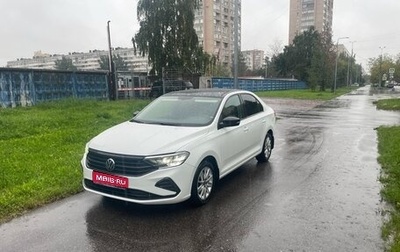 Volkswagen Polo VI (EU Market), 2021 год, 1 630 000 рублей, 1 фотография
