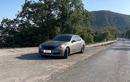 Infiniti G, 2007 год, 1 200 000 рублей, 7 фотография