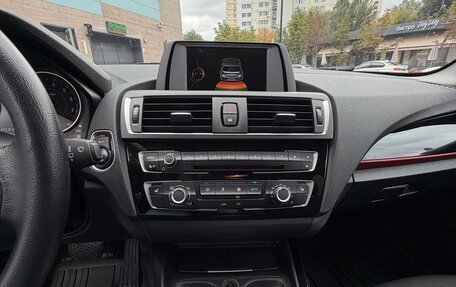 BMW 1 серия, 2015 год, 1 650 000 рублей, 13 фотография