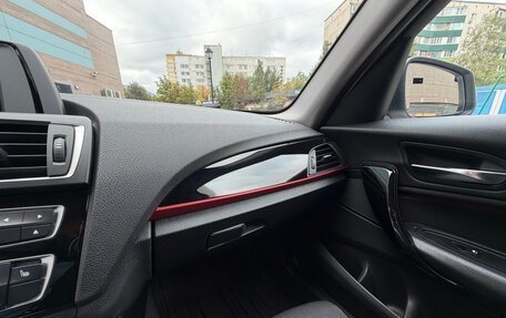 BMW 1 серия, 2015 год, 1 650 000 рублей, 14 фотография