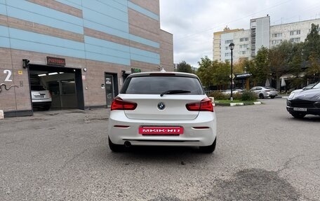 BMW 1 серия, 2015 год, 1 650 000 рублей, 4 фотография