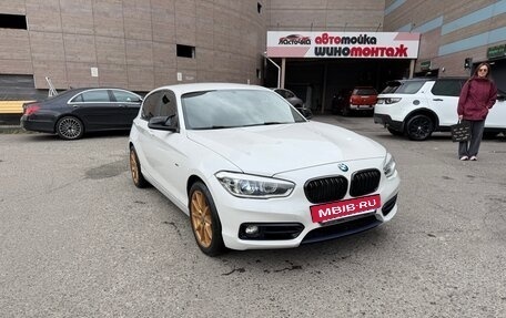 BMW 1 серия, 2015 год, 1 650 000 рублей, 7 фотография