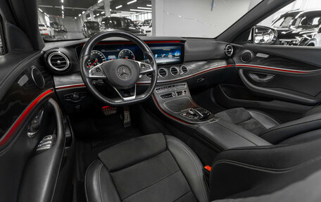 Mercedes-Benz E-Класс, 2017 год, 3 420 000 рублей, 7 фотография