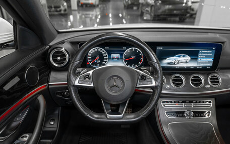 Mercedes-Benz E-Класс, 2017 год, 3 420 000 рублей, 10 фотография