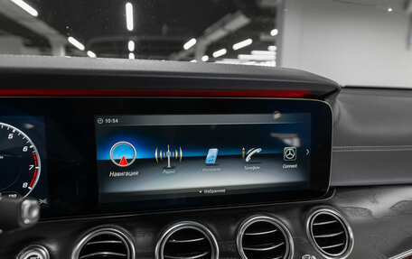 Mercedes-Benz E-Класс, 2017 год, 3 420 000 рублей, 14 фотография