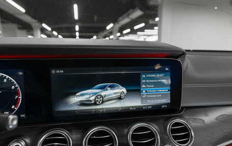 Mercedes-Benz E-Класс, 2017 год, 3 420 000 рублей, 17 фотография