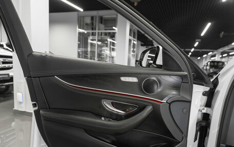 Mercedes-Benz E-Класс, 2017 год, 3 420 000 рублей, 22 фотография