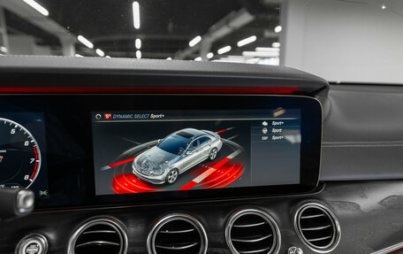 Mercedes-Benz E-Класс, 2017 год, 3 420 000 рублей, 20 фотография