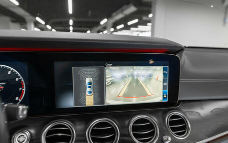 Mercedes-Benz E-Класс, 2017 год, 3 420 000 рублей, 21 фотография