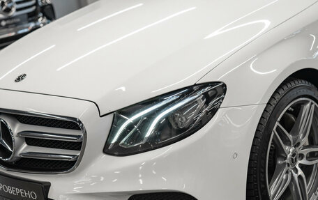 Mercedes-Benz E-Класс, 2017 год, 3 420 000 рублей, 28 фотография