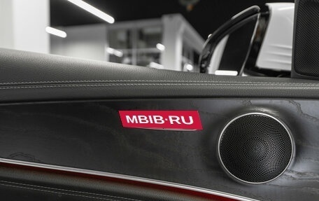 Mercedes-Benz E-Класс, 2017 год, 3 420 000 рублей, 23 фотография