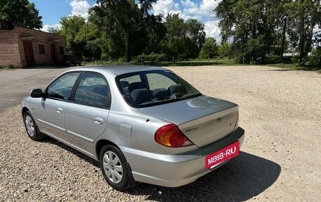 KIA Spectra II (LD), 2006 год, 360 000 рублей, 5 фотография
