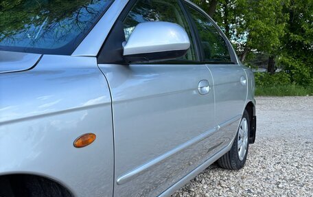 KIA Spectra II (LD), 2006 год, 360 000 рублей, 10 фотография