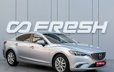 Mazda 6, 2017 год, 1 600 000 рублей, 1 фотография