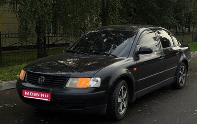 Volkswagen Passat B5+ рестайлинг, 1998 год, 290 000 рублей, 1 фотография