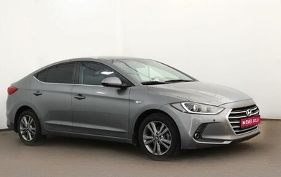 Hyundai Elantra VI рестайлинг, 2016 год, 975 000 рублей, 1 фотография