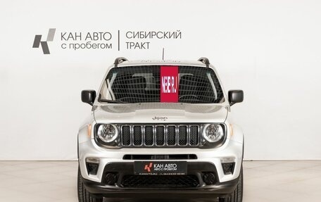 Jeep Renegade I рестайлинг, 2019 год, 1 616 854 рублей, 2 фотография