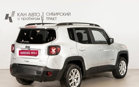 Jeep Renegade I рестайлинг, 2019 год, 1 616 854 рублей, 3 фотография