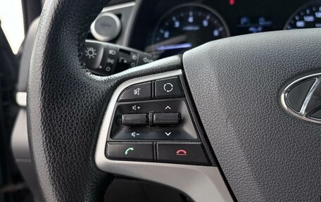 Hyundai Elantra VI рестайлинг, 2016 год, 975 000 рублей, 10 фотография