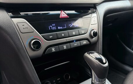 Hyundai Elantra VI рестайлинг, 2016 год, 975 000 рублей, 18 фотография