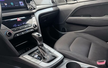 Hyundai Elantra VI рестайлинг, 2016 год, 975 000 рублей, 20 фотография