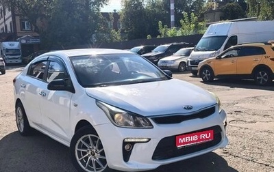 KIA Rio IV, 2018 год, 670 000 рублей, 1 фотография