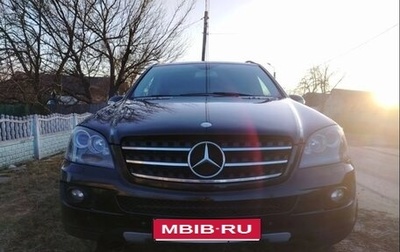 Mercedes-Benz M-Класс, 2007 год, 1 100 000 рублей, 1 фотография