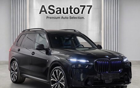BMW X7, 2026 год, 17 675 000 рублей, 1 фотография