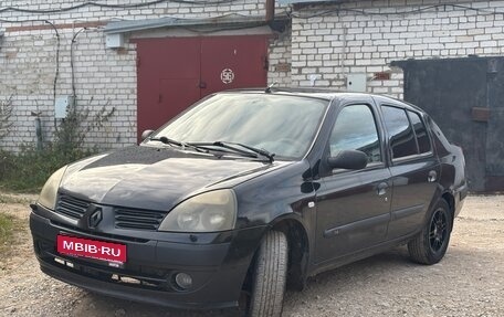 Renault Symbol I, 2004 год, 350 000 рублей, 1 фотография