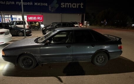 Audi 80, 1988 год, 100 000 рублей, 4 фотография