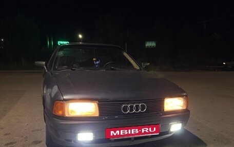 Audi 80, 1988 год, 100 000 рублей, 2 фотография