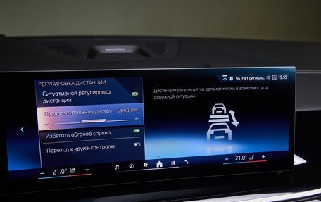 BMW X7, 2026 год, 17 675 000 рублей, 21 фотография
