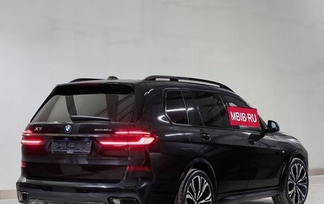 BMW X7, 2026 год, 17 675 000 рублей, 13 фотография
