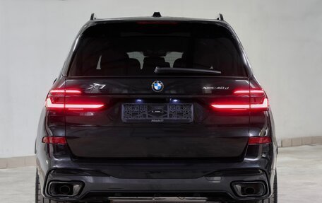 BMW X7, 2026 год, 17 675 000 рублей, 37 фотография