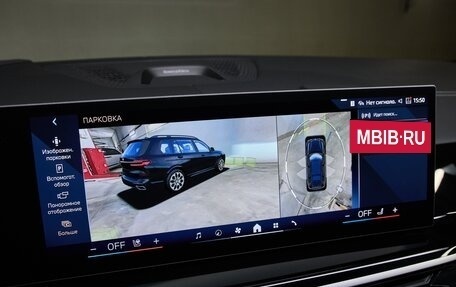 BMW X7, 2026 год, 17 675 000 рублей, 24 фотография