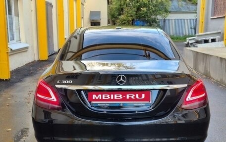 Mercedes-Benz C-Класс, 2021 год, 2 450 000 рублей, 6 фотография