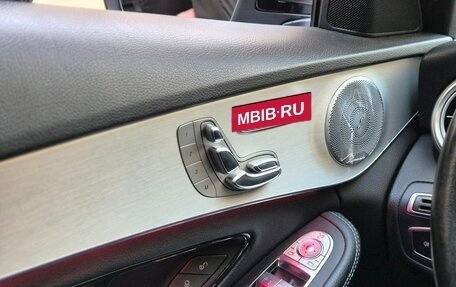 Mercedes-Benz C-Класс, 2021 год, 2 450 000 рублей, 10 фотография