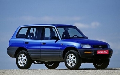 Toyota RAV4, 1995 год, 500 000 рублей, 1 фотография
