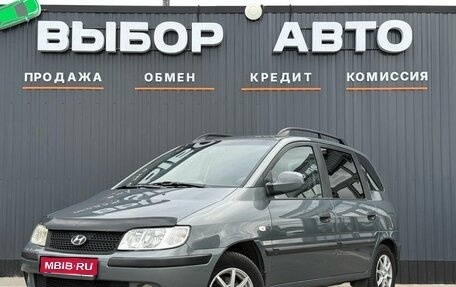 Hyundai Matrix I рестайлинг, 2007 год, 599 000 рублей, 1 фотография