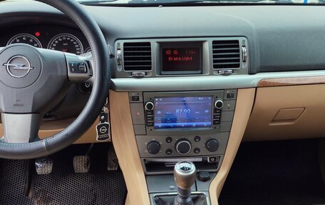 Opel Vectra C рестайлинг, 2007 год, 470 000 рублей, 8 фотография