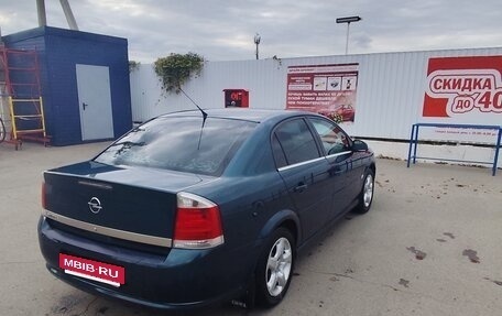 Opel Vectra C рестайлинг, 2007 год, 470 000 рублей, 4 фотография
