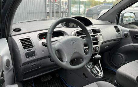 Hyundai Matrix I рестайлинг, 2007 год, 599 000 рублей, 8 фотография