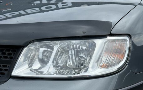 Hyundai Matrix I рестайлинг, 2007 год, 599 000 рублей, 7 фотография