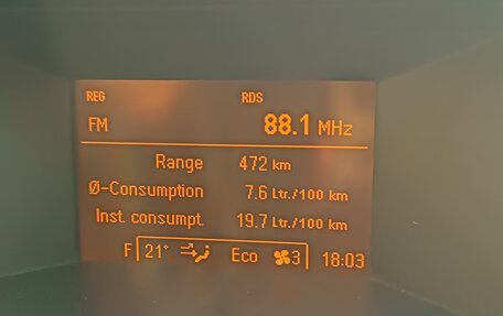Opel Astra H, 2007 год, 320 000 рублей, 27 фотография