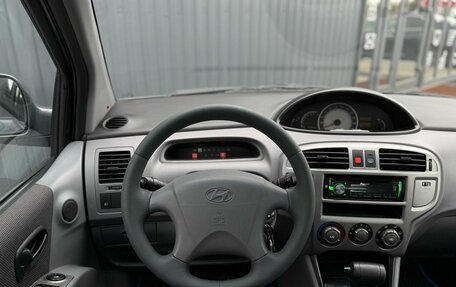 Hyundai Matrix I рестайлинг, 2007 год, 599 000 рублей, 9 фотография