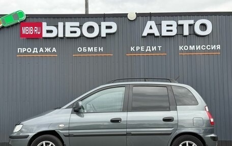 Hyundai Matrix I рестайлинг, 2007 год, 599 000 рублей, 4 фотография
